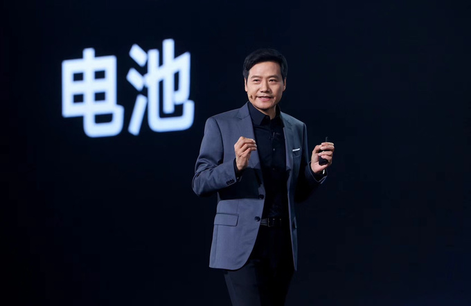 刷新多项造车记录 小米全球首款C级纯电轿车小米SU7有什么亮点-图16