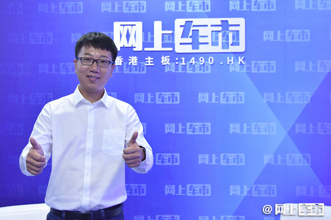 魏牌原则DHT混动快速静省 拿铁12月正式上市-图1