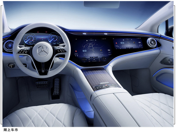 奔驰全新车型谍照曝光 搭56英寸屏幕/4月中旬亮相-图8