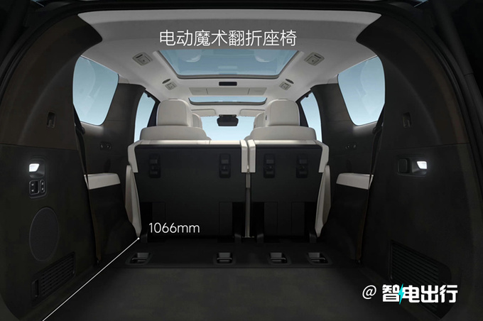 理想MEGA明年3月1日發布發布即交付 續航710km-圖8