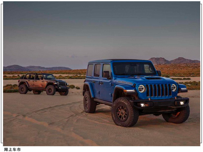 Jeep牧马人高性能版正式开售搭V8引擎/破百4.5秒-图2