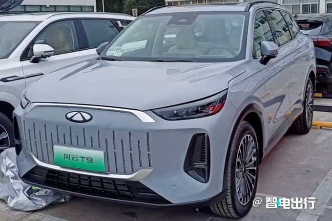 奇瑞内部风云T9预计卖15-17万4月30日上市-图1