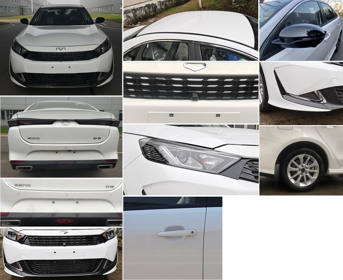 凯翼全新轿车实拍曝光 换全新外观 与长安逸动同级-图3