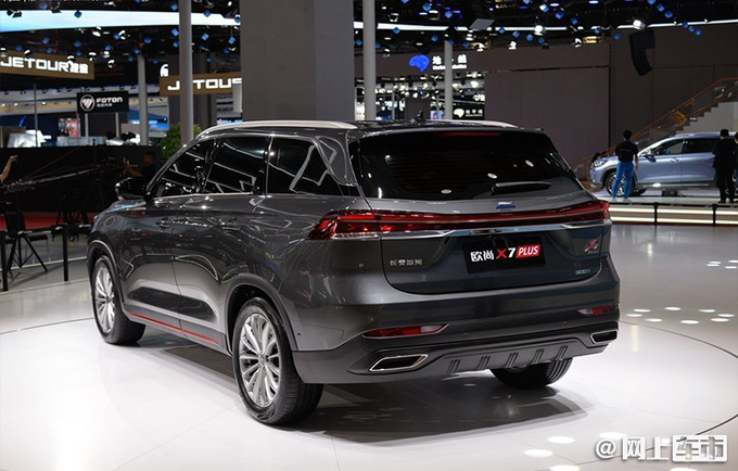 长安欧尚X7 PLUS 8月27日预售 预计9月中旬上市-图4
