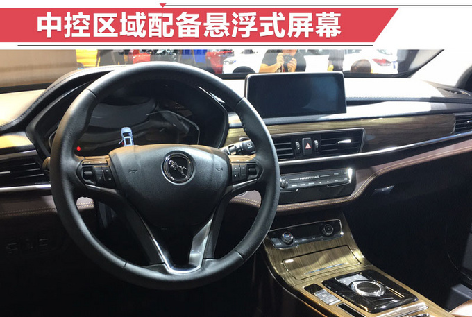 外观精致/性价比极高汉腾X5 EV真是太值了-图3