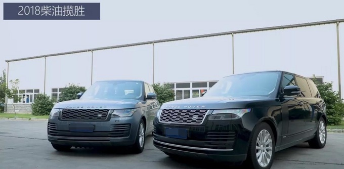 18款路虎揽胜行政柴油版 比汽油版更划算-图1