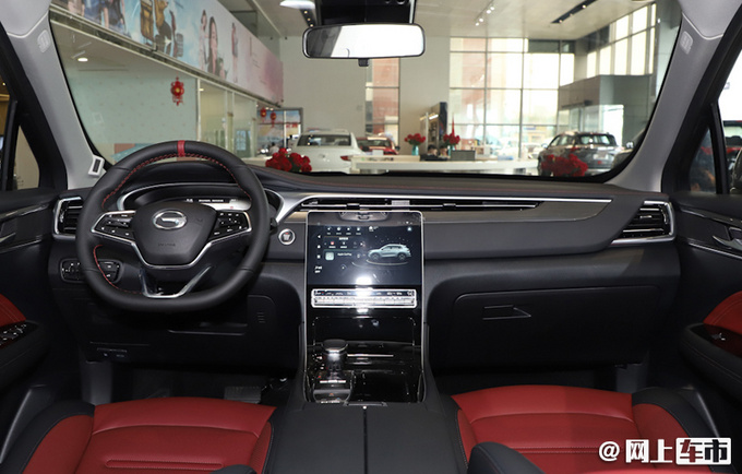 广汽传祺GS4 PLUS 12.68万起售 动力超长安CS75 PLUS-图6