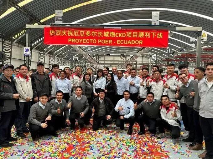 与美日车企在国际市场正面硬刚 长城皮卡新能源车型登陆多国-图13