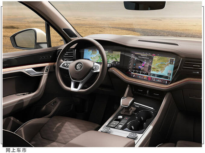 大众新款途锐售价公布6天后开售/V8车型将停产-图4