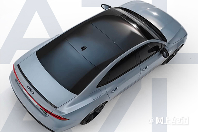 上汽奥迪新A7L亮相增RS套件车型 现款优惠8万-图3