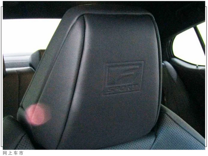 雷克萨斯新款ES运动版搭2.5L混动/升级熏黑套件-图8