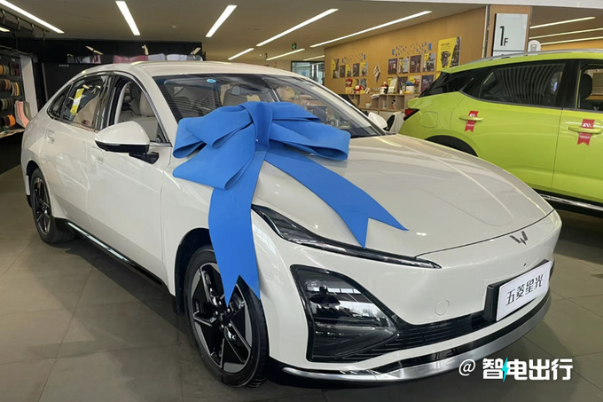 五菱星光或11月17日预售4S店混动卖12.98万-图9