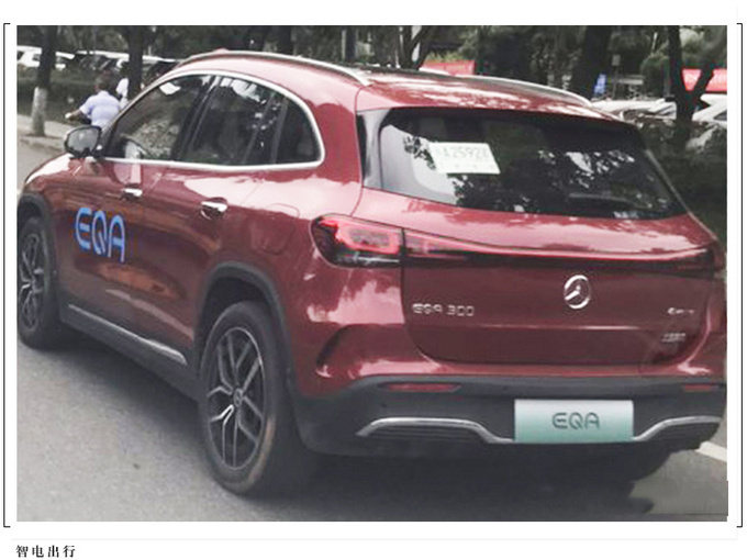 奔驰上半年总销量441,579辆预计三季度上市-图3