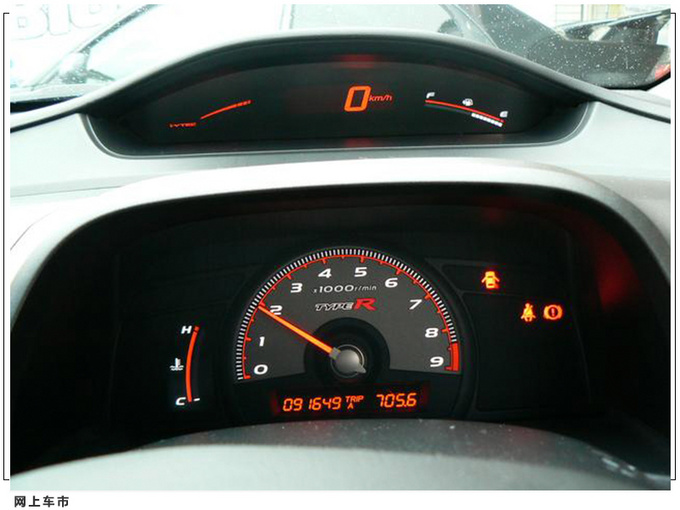 本田经典版思域TYPE R实拍搭2.0L/零百仅需6.3秒-图5