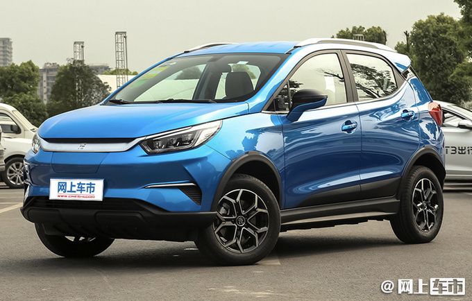 比亚迪全新纯电SUV曝光尺寸超元Pro 或14万起售-图1