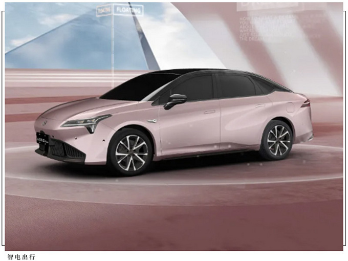 广汽埃安AION S新车将上市六款涂装/续航510公里-图2