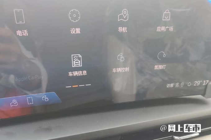 凯迪拉克GT4到店实拍标配33英寸9K屏 2种动力可选-图7
