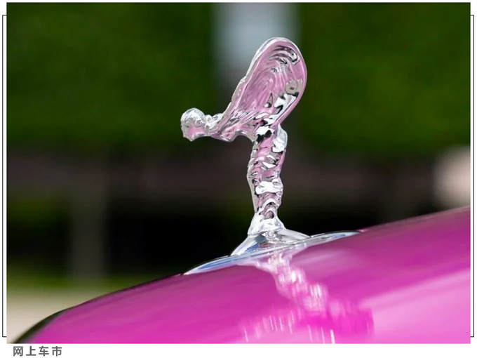 劳斯莱斯推古思特/库里南特别版提供定制化配置-图3