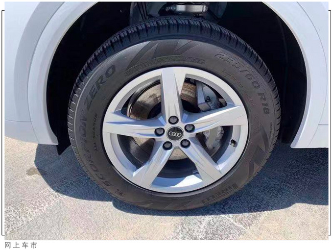 奥迪新款Q5实拍月底国产开售/全系搭2.0T引擎-图4