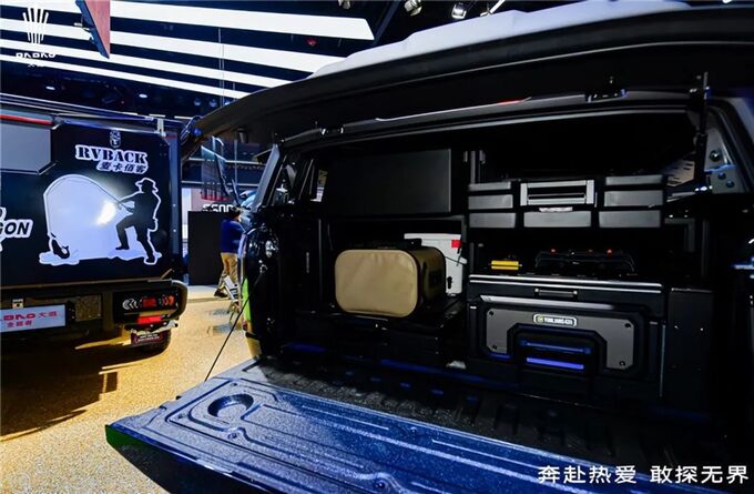 7款新车型扎堆搞事情 成都车展皮卡概览-图9