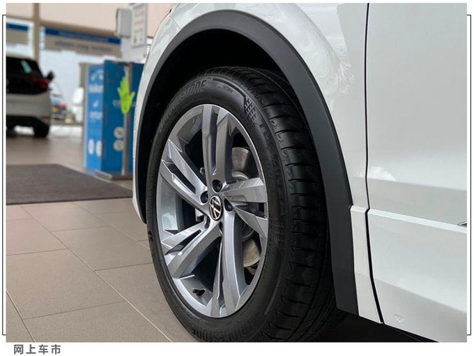 大众途观R-Line车型进店实拍搭1.4T/外观更运动-图3