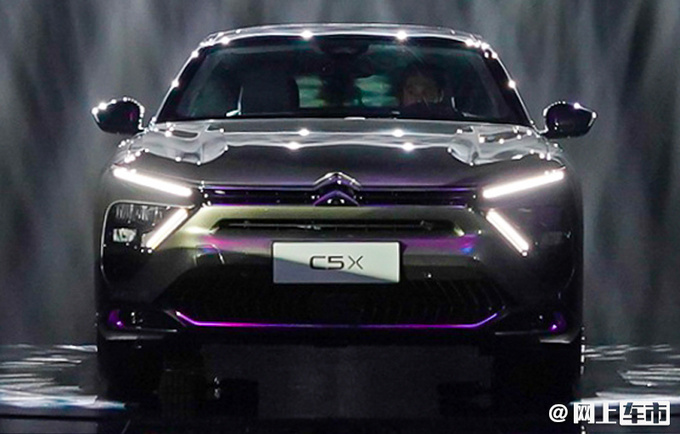 雪铁龙全新C5亮相 命名凡尔赛 比CC猎装还个性-图2