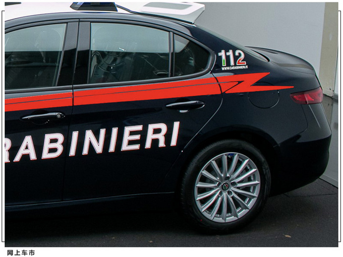 阿尔法&middot;罗密欧Giulia装甲版 搭2.0T/内部配置丰富-图5