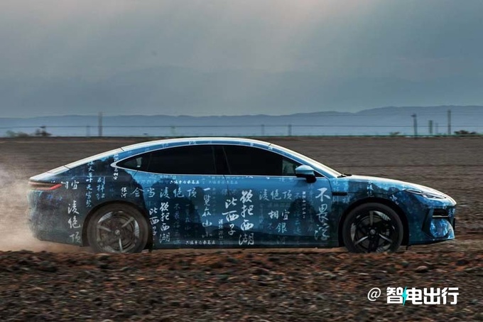 银河E8实车曝光四季度交付 酷似保时捷Panamera-图3