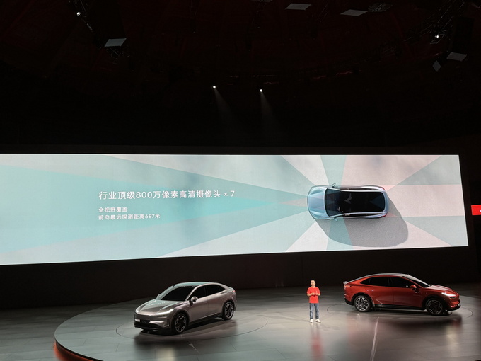 蔚来全新品牌乐道正式发布  首款家用SUV乐道L60预售21.99万起-图32