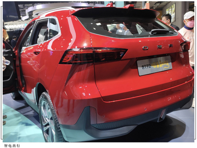 长城将推出多款新车型欧拉大猫最快7月上市-图3