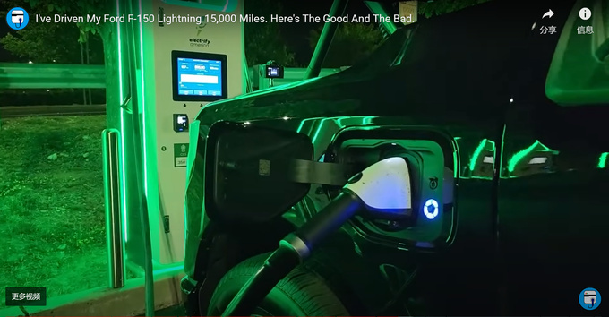 开着福特F-150 Lightning电动皮卡16个月后的心得续航成本利弊-图5