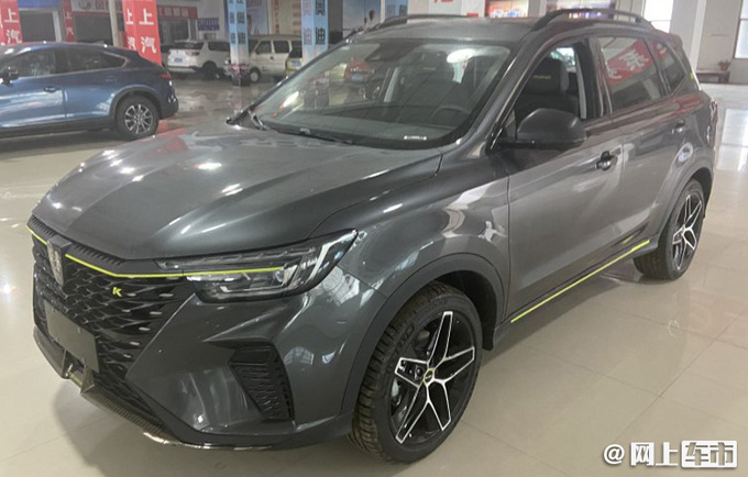 7月至少6款新车上市 吉利星越L领衔 最低不到10万-图4