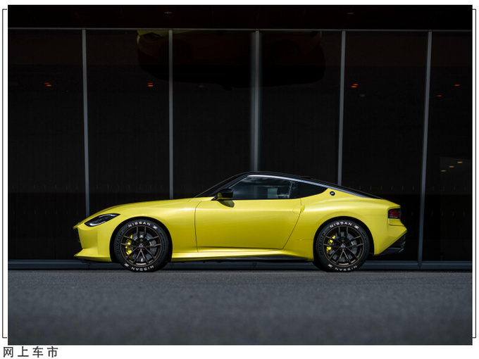 日产全新跑车下周发布搭3.0T/性能超丰田Supra-图2