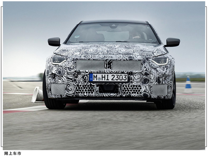 宝马全新2系轿跑版将亮相双出排气/搭3.0T引擎-图2