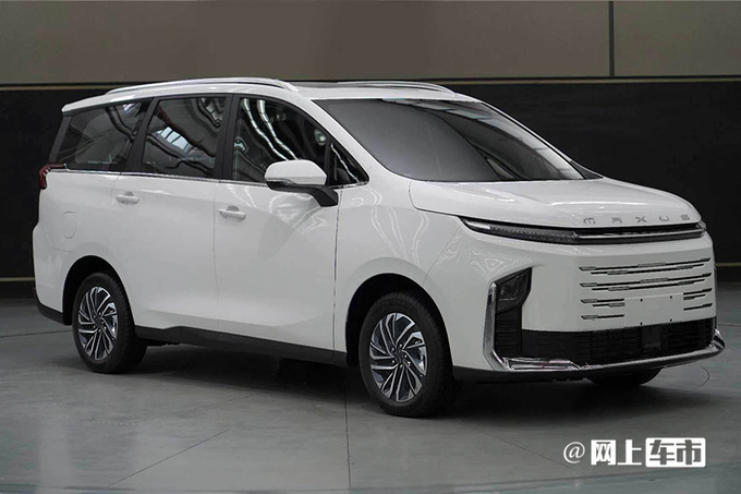 上汽大通大家5插混更名G50 MAX PHEV？换1.5L动力