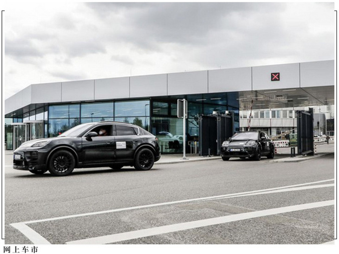 保时捷新车预告图搭L型头灯/计划9月亮相-图5