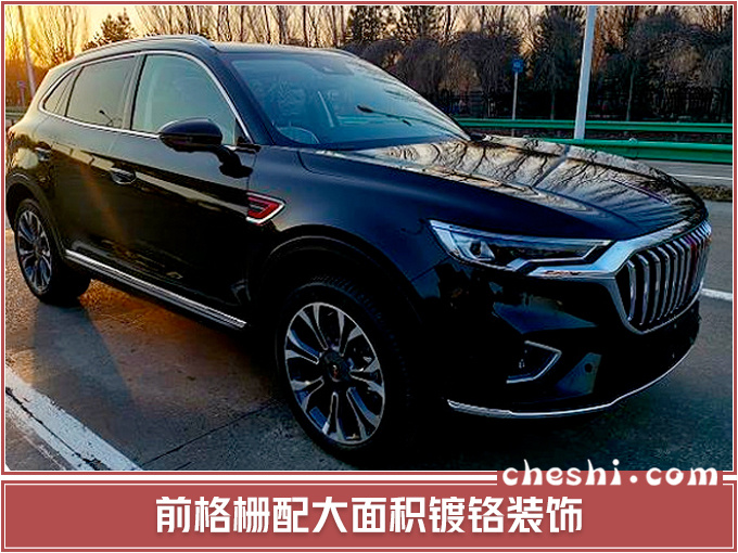 红旗大5座SUV-HS5预售20万起 本月26日开卖-图3
