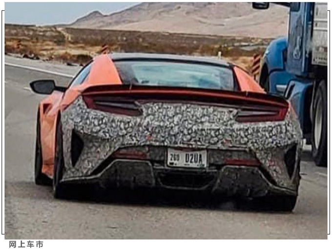 讴歌新款NSX路试曝光3.5T引擎动力大幅提升-图2