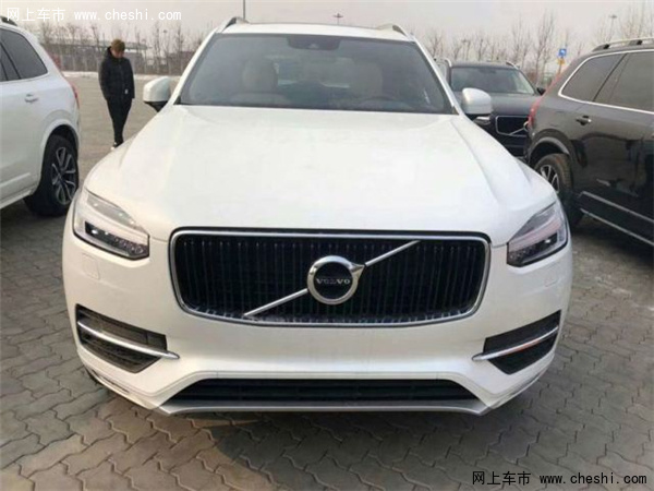 18款沃尔沃XC90现车促 天津冲量价格便宜-图1