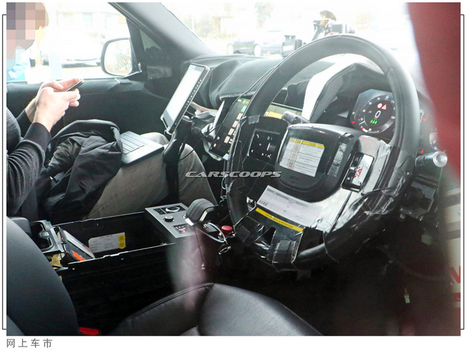 路虎全新一代发现运动曝光换纯电动力/屏幕升级-图5