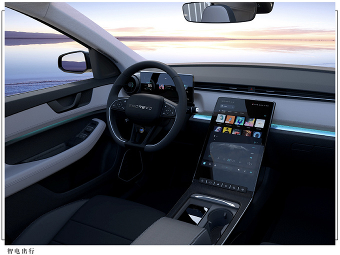 天际ME5新消息续航达1012公里明日正式上市-图3