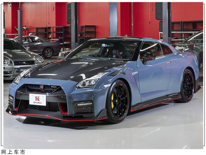 日产全新GT-R即将停产继任者明年发布/动力升级-图2