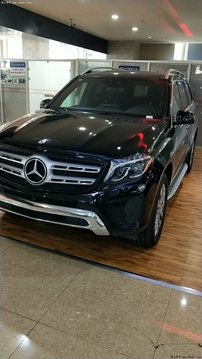 2018款奔驰GLS450美规 107万豪情巨献价-图1