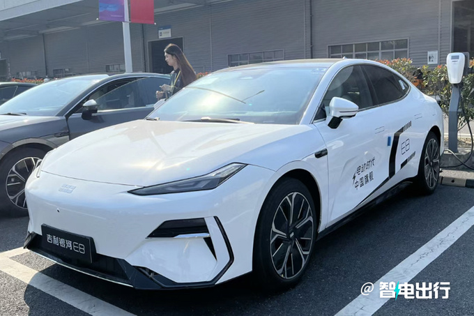 吉利银河E8或明年1月8日上市比比亚迪汉大一圈-图2