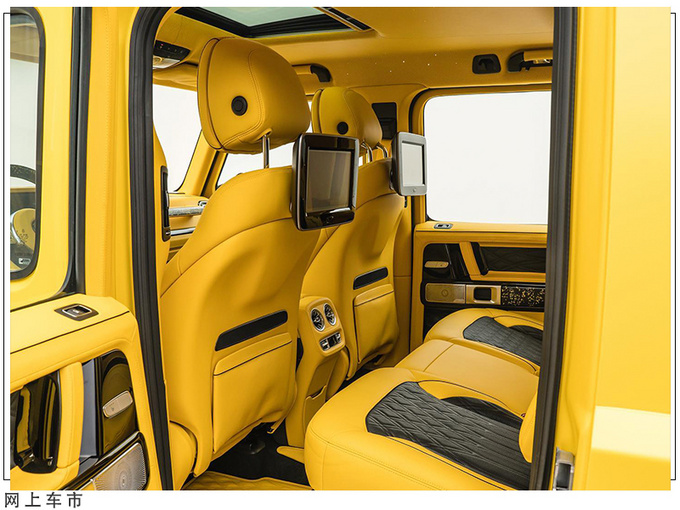 奔驰全新G级改装版发布限量10台/化身大黄蜂-图11