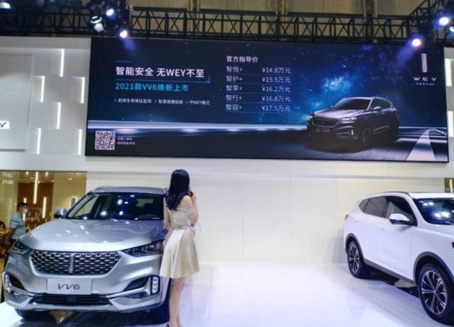 2021款WEY VV6东莞车展上市 打造全方位的安守护-图6