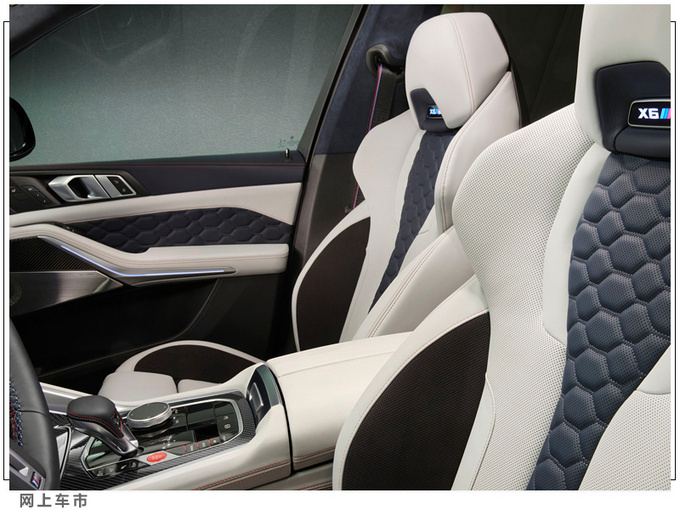 宝马将推两款全新SUV配置丰富/搭4.4T引擎-图6