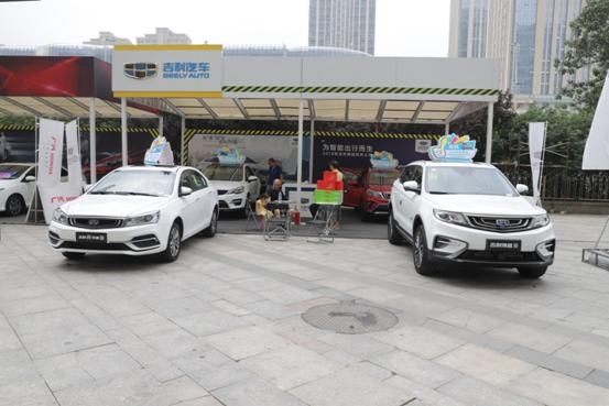 ������ȫ�й��� ������������11���Ͱ�ȫ-ͼ3