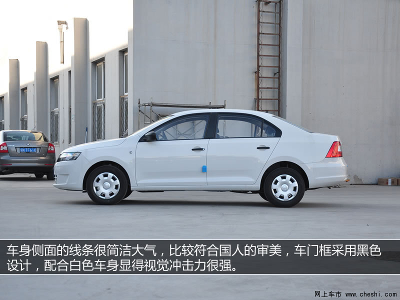 最便宜的三厢车_7月10款最热销小车 5款近期改款上市车型