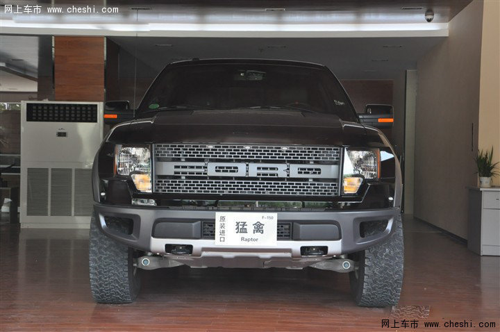 2014F150 Ķ۸ɱһ